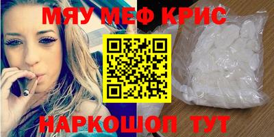 гашиш Кинель