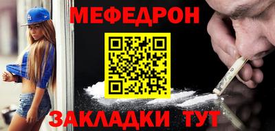 бутик Кимры