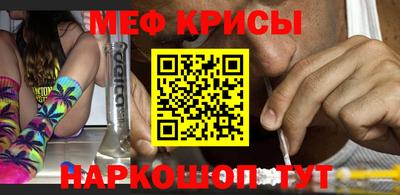 бутик Кимры