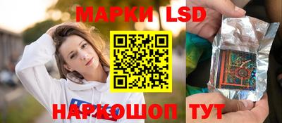 бутик Кимры