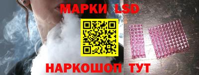 гашиш Кинель