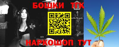 гашиш Кинель