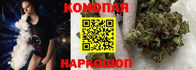 гашиш Кинель