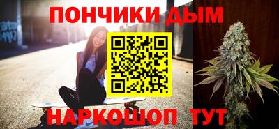 гашиш Кинель