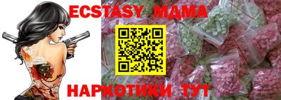 гашиш Кинель