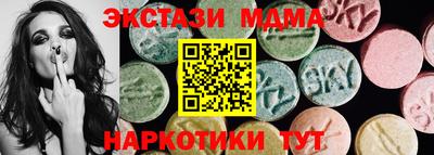 гашиш Кинель