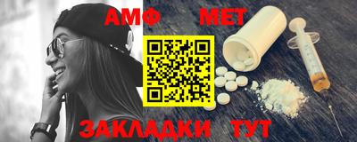 мдпв Кингисепп