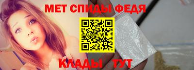 бутик Кимры