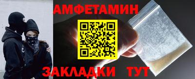 гашиш Кинель