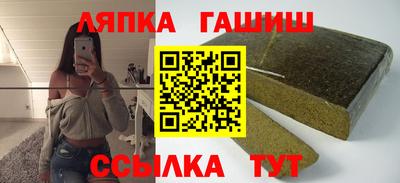 мдпв Кингисепп