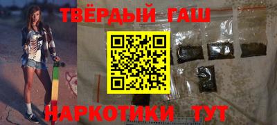 бутик Кимры