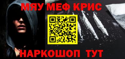 мдпв Кингисепп