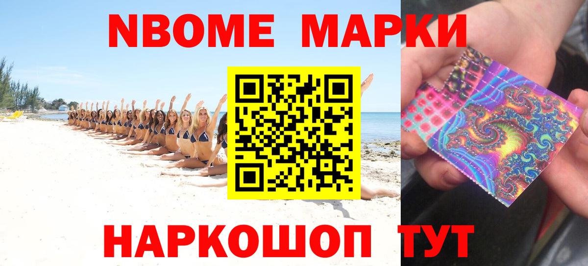 Лсд 25 экстази кислота  Лсд 25 экстази  Коряжма  Вход с VPN 