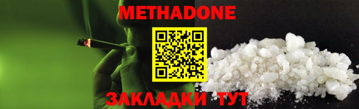 Псилоцибиновые грибы Коряжма