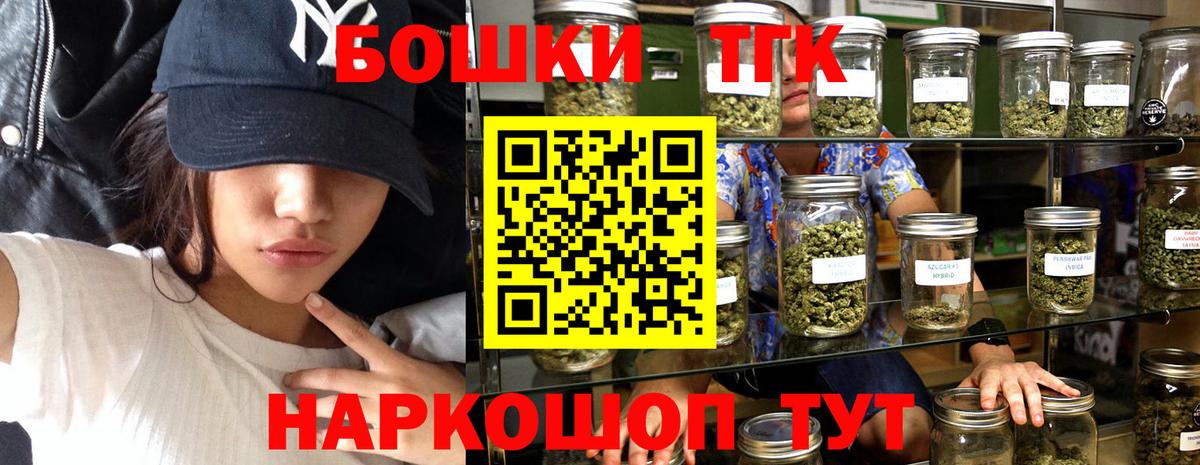 Конопля ГИДРОПОН  Каннабис ГИДРОПОН  Канабис ГИДРОПОН  Вход с VPN  Конопля SATIVA & INDICA  Коряжма 